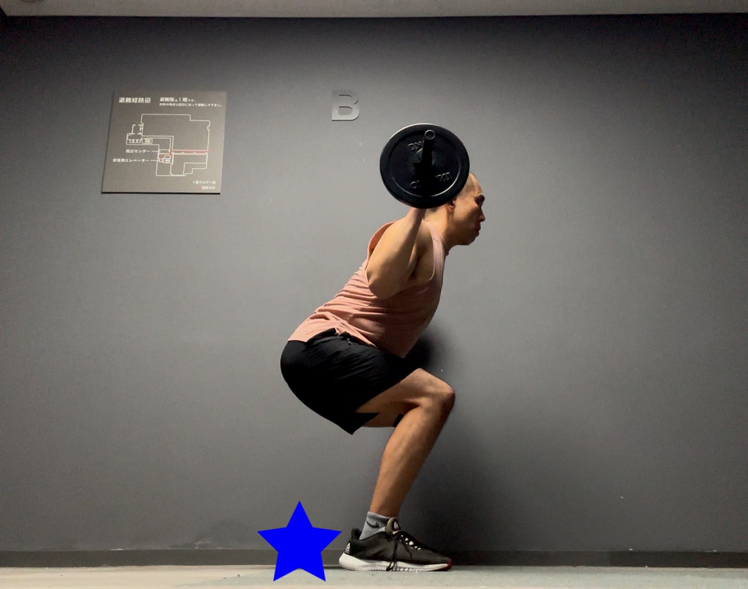 ボディパンプ134-スクワット,,コリオ,テクニック,ポイント